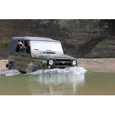 Сахрайский водопад - джиппинг